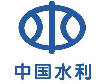 國家鼓勵的工業節水工藝、技術和裝備目錄（2023年）